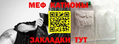 бошки Донецк