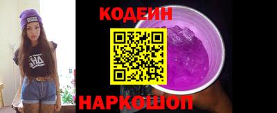 шишки Дубна