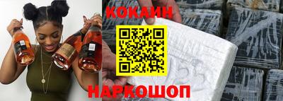 прущая мука Донской