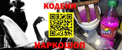 COCAINE Гусиноозёрск