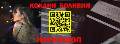 шишки Дубна