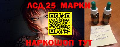 прущие крисы Гусев