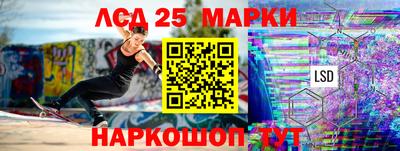 COCAINE Гусиноозёрск