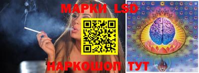 COCAINE Гусиноозёрск