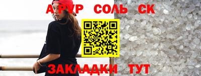 прущие крисы Гусев