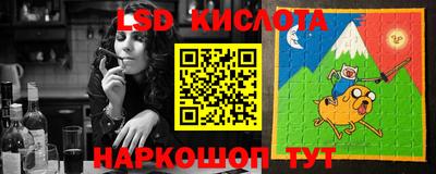 прущая мука Донской