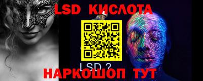 бошки Донецк