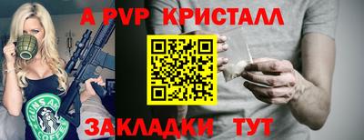 COCAINE Гусиноозёрск