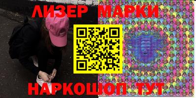 прущие крисы Гусев