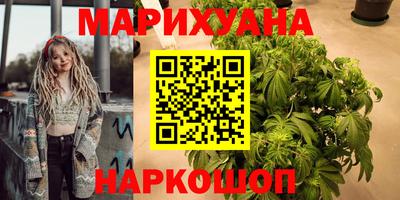 прущая мука Донской
