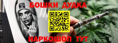 COCAINE Гусиноозёрск