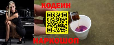 прущая мука Донской