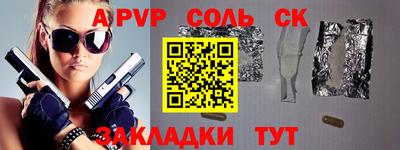 шишки Дубна