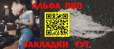 кокаин Гусь-Хрустальный