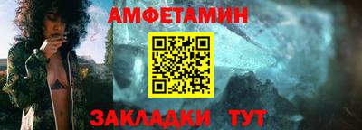 прущая мука Донской