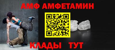 бошки Донецк