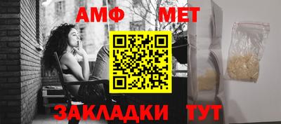 шишки Дубна