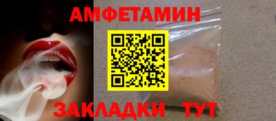 бошки Донецк