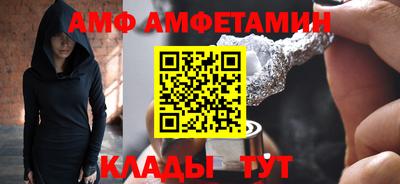 шишки Дубна
