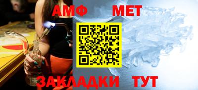 прущая мука Донской