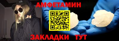 прущая мука Донской