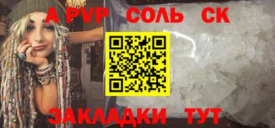 COCAINE Гусиноозёрск