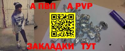 COCAINE Гусиноозёрск