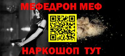 бошки Донецк