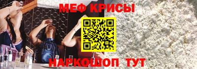 кокаин Гусь-Хрустальный