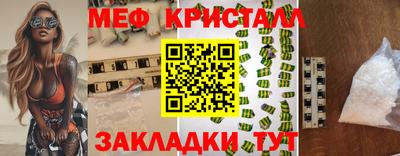 COCAINE Гусиноозёрск
